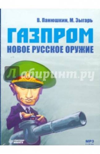 Зображення