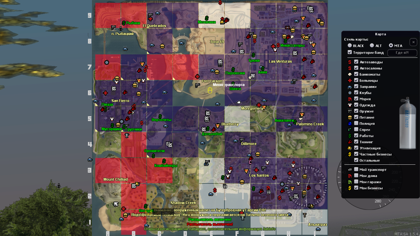 Карта рп. Карта МТА дейз. Спавны ТС В МТА дейз. Точки на карте МТА. Карта гаражей МТА.