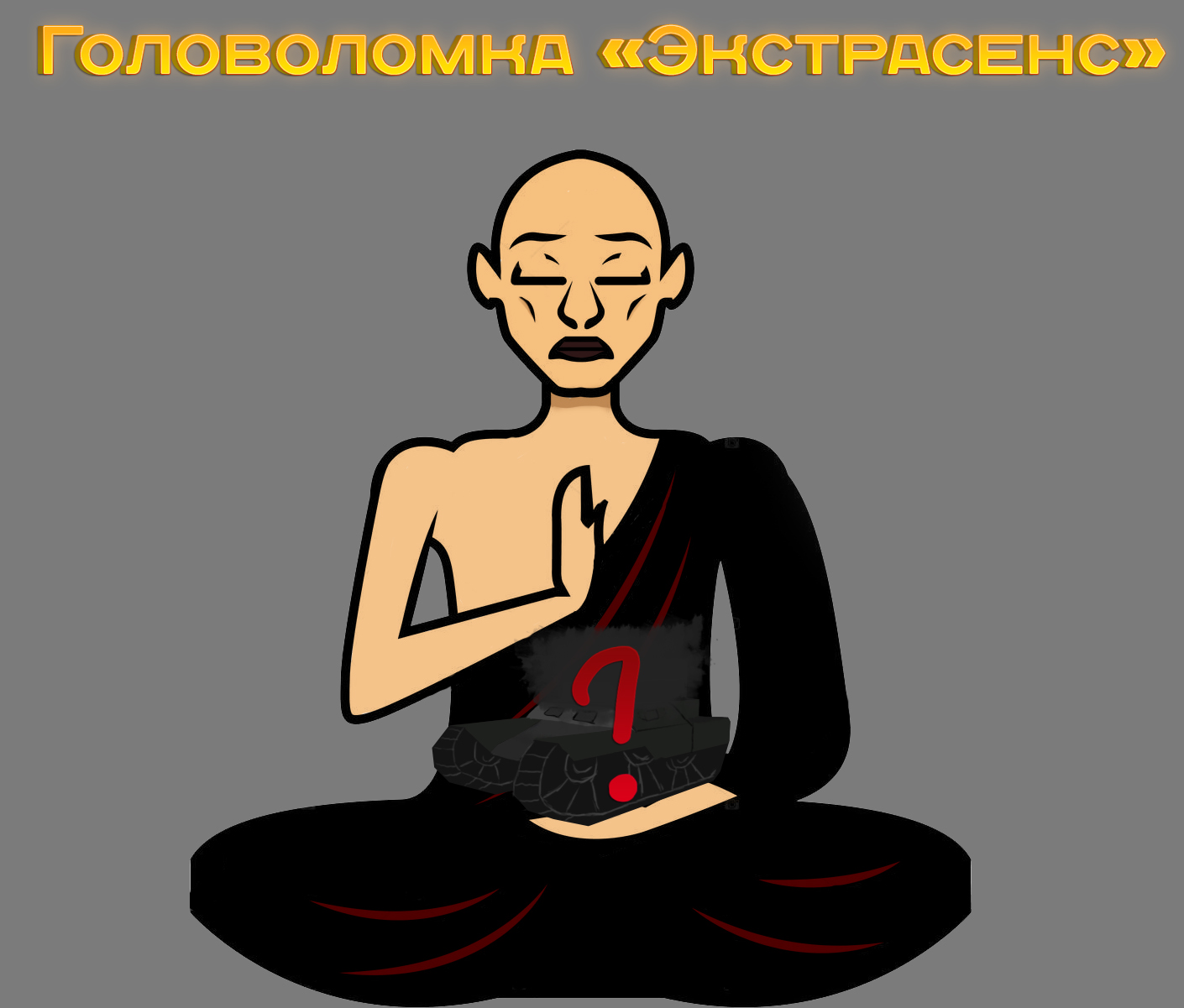 8e027a13dd60d439b635d113c210e8d6.jpg