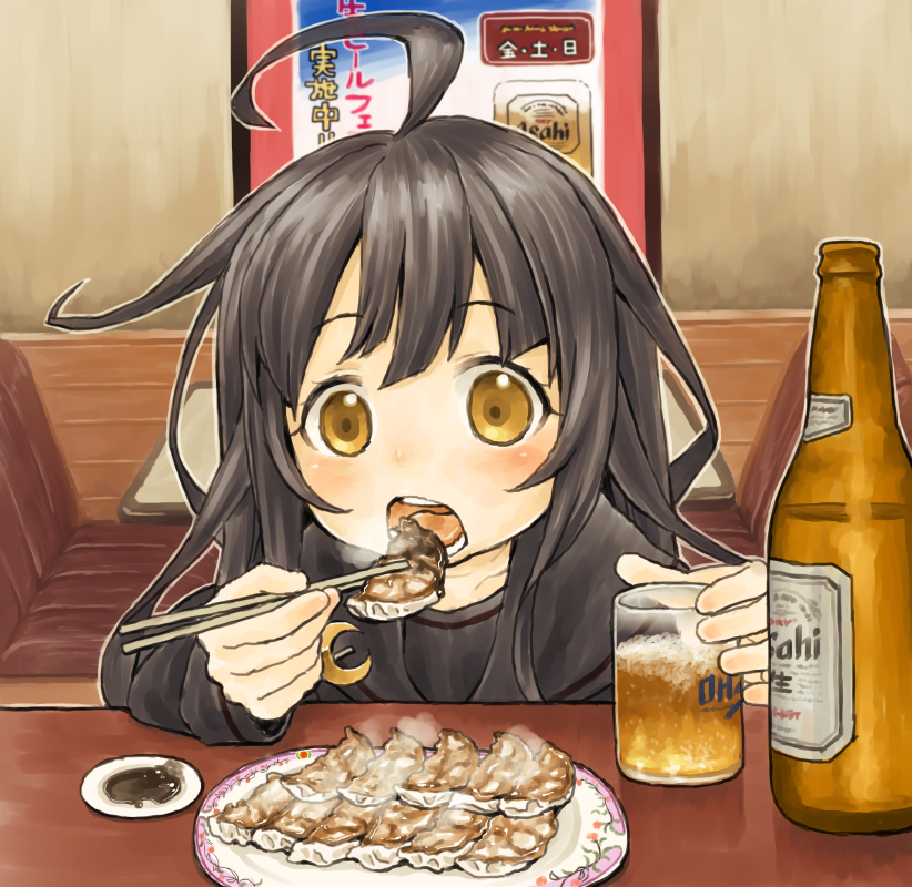a7002dd3fac294cf190a8d1a4bc042ca.jpg