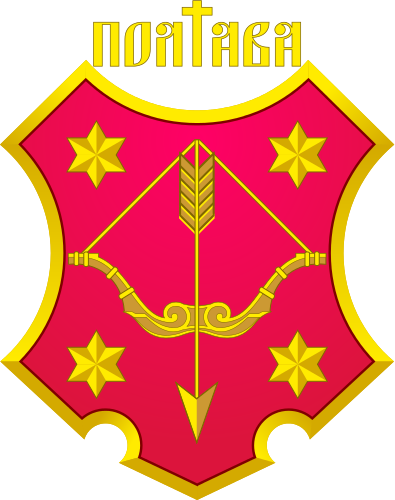 герб Полтави. newssky.com.ua