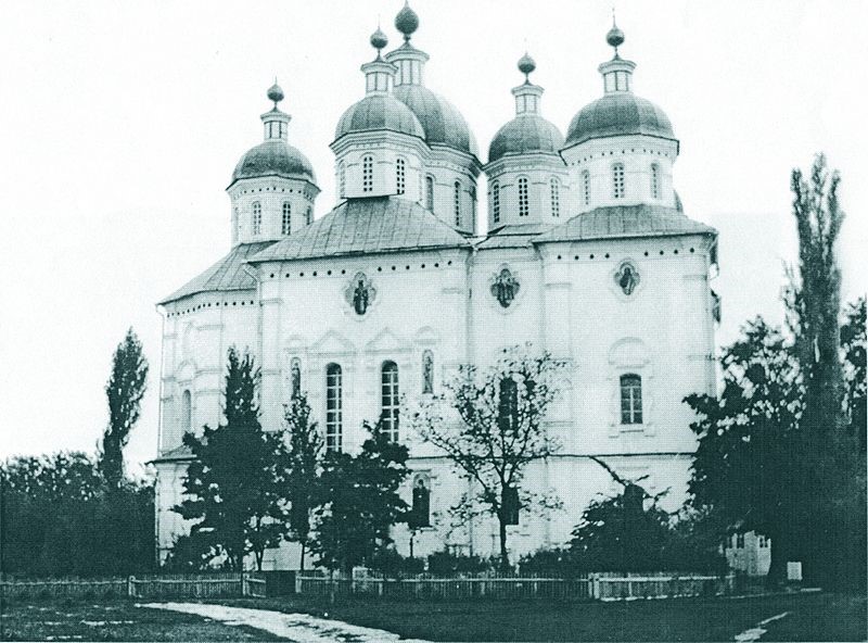 Будівництво Хрестовоздвиженського собору (фото 1900 року). newssky.com.ua