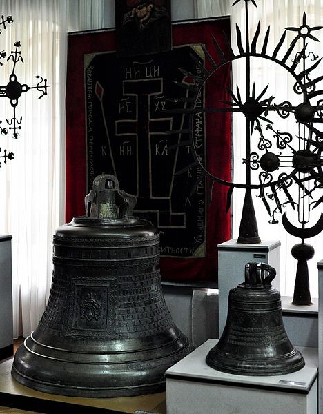 Знаменитий дзвін Кизикермен, відлитий із трофейних гармат, які було захоплено козаками Полтавського полку при штурмі турецької фортеці Казікермен у 1695 році