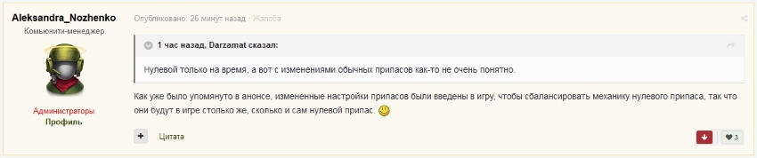 ecb10cf8e920e1d98fc3a5ecc08c1c3e.jpg