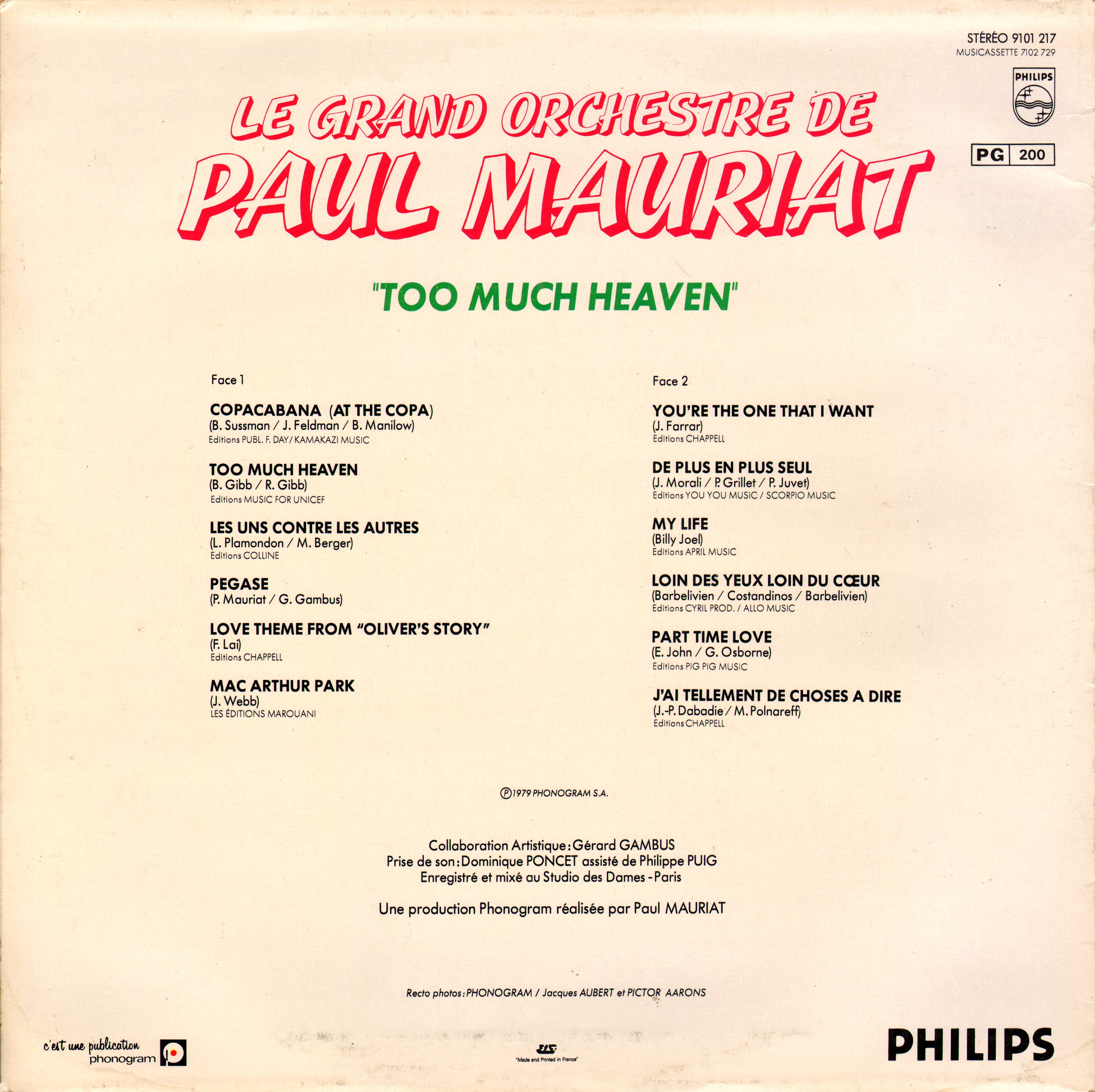 Too much of heaven album mix. Paul Mauriat too much Heaven 1979. Paul Mauriat - Alouette. Paul Mauriat album № 2. Paul Mauriat LP Box album.