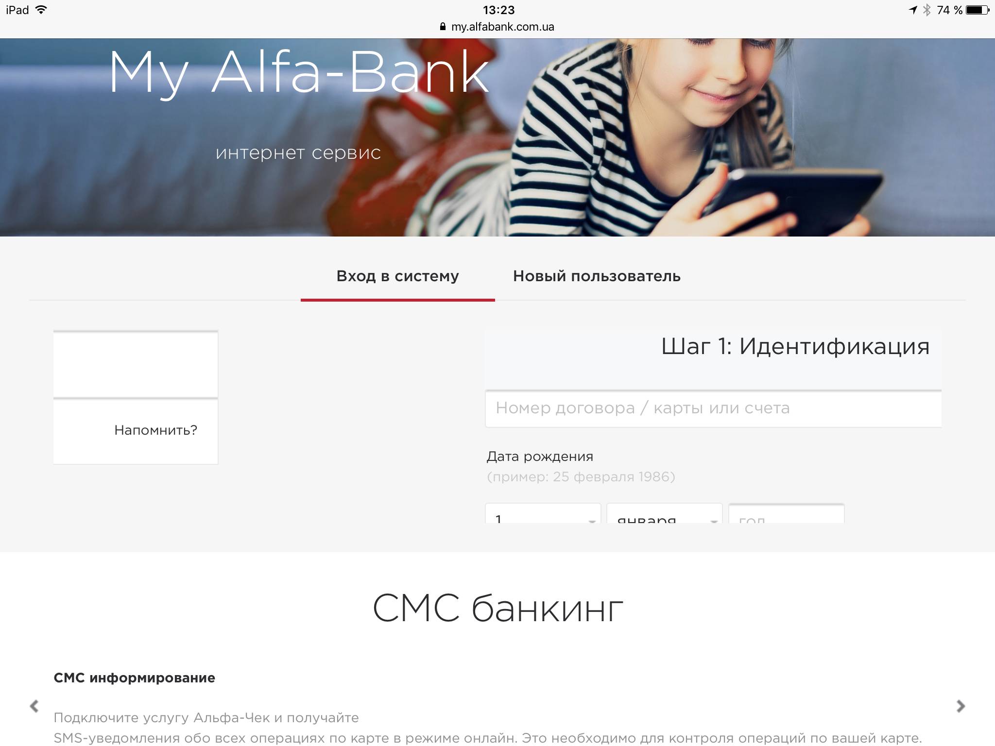 Зображення
