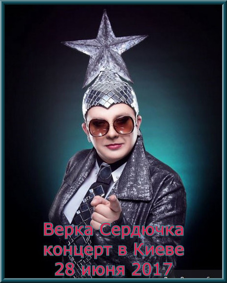 Похожие песни
