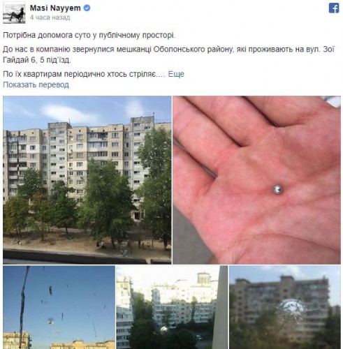 Зображення