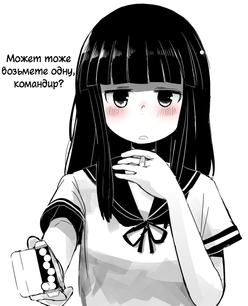 495928c013975cd062f372dc80ef9e88.jpeg