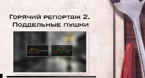 64ded43e5873c29ce21720c8c107225e.jpg