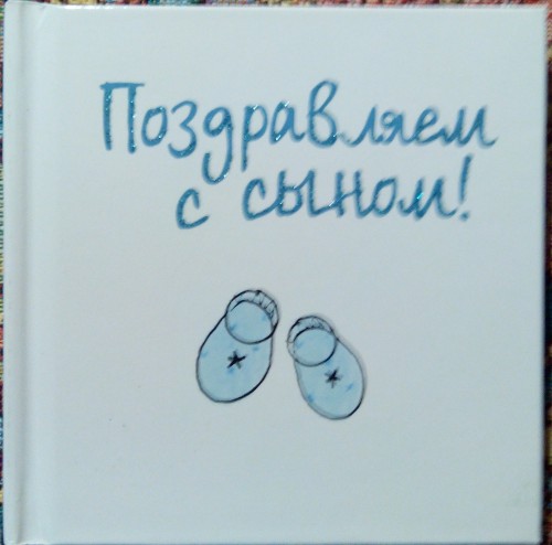 Освобождаю книжный шкаф! Выбираем... Обновила 10.02.2019 ПРОДАМ, ОТДАМ, ОБМЕН ! Цены еще снизила! ТОРГ!!! 6606a11be84b4b99a21da9956b16801f