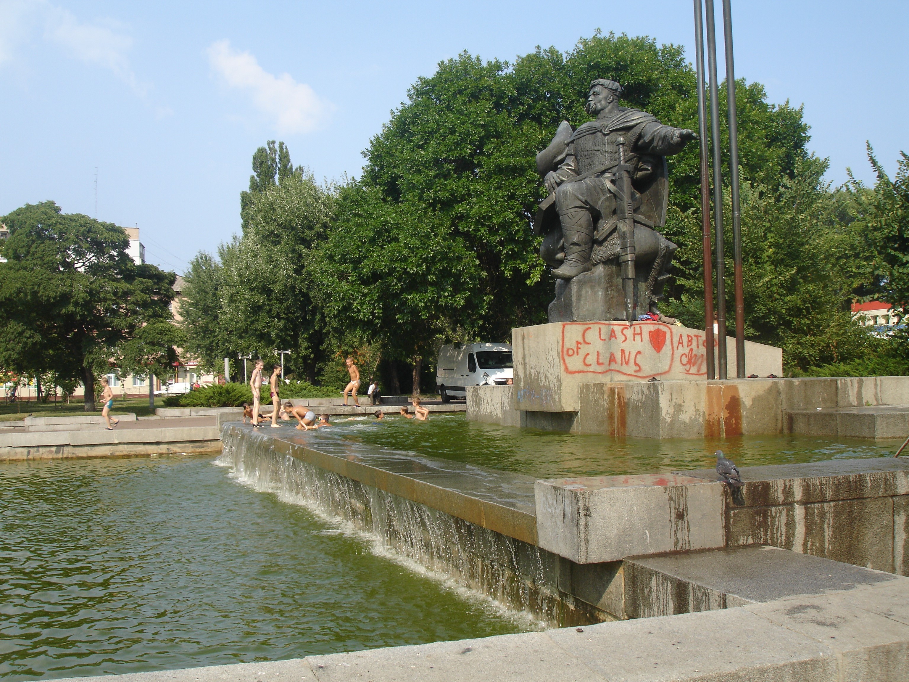 Черкаси — місто, яке завдяки створенню Кременчуцького водосховища стало морським портом.