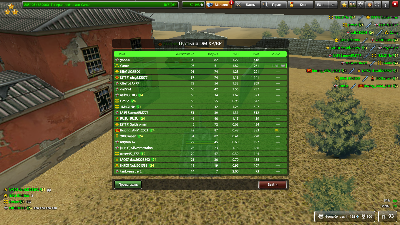 9ccc2858db46baa6b2ab651fc1621022.png