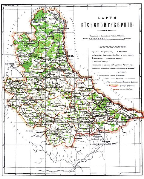 Мапа Київської губернії (близько 1900).
