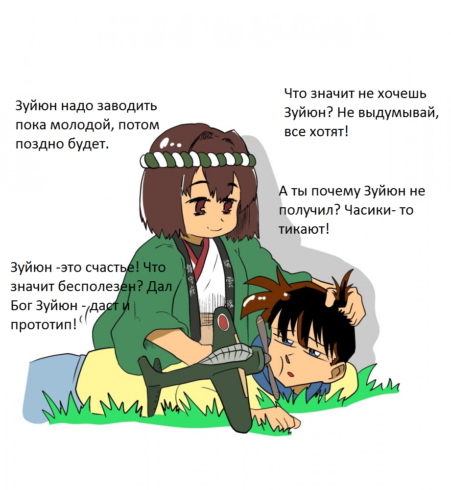 a9fd038572ba8a24c05f50b5e9e15429.png