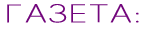 bea65ecb6358a5bf1e34ea27d3fe504b.png
