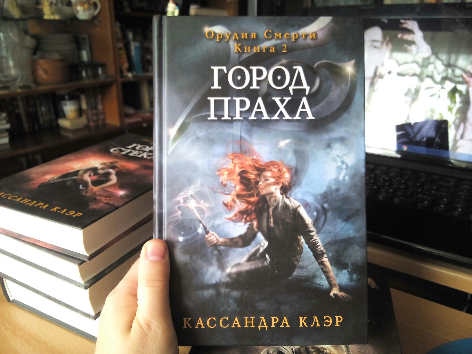 Скарлетт клэр книги