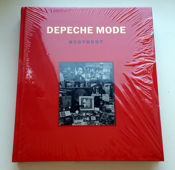 Depeche Mode ★ www.depmode.com