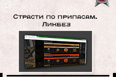 e91783692a61136e5950bb8e74406bcf.jpg