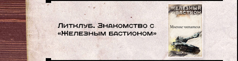12befbd8764779bcd1d49b5eb0092247.jpg