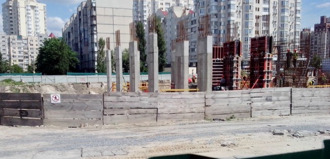 Зображення