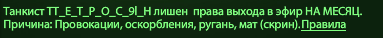 3bac6ace60832f05c25227a0b4489b09.png