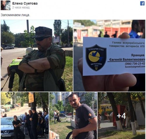 Зображення