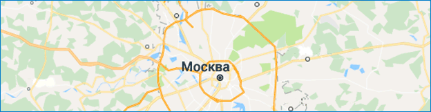 Пункты выдачи заказов В Москве