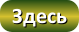 Окажу помощь - Анализ человека по его автографу. 5919a100aee6e28c11062bb6cf7e6085