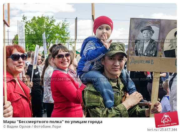УЛ.jpg