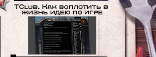 61bfb727ff429cb93d937c80c12a868e.jpg