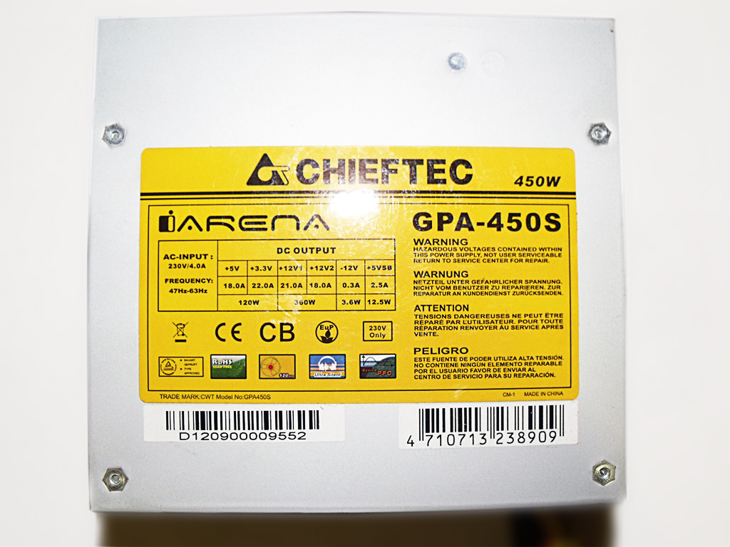 Chieftec схема блоков питания. Chieftec GPA 450s. Chieftec GPA 450s схема. Chieftec 450w GPA 450s8. GPA-450s схема.