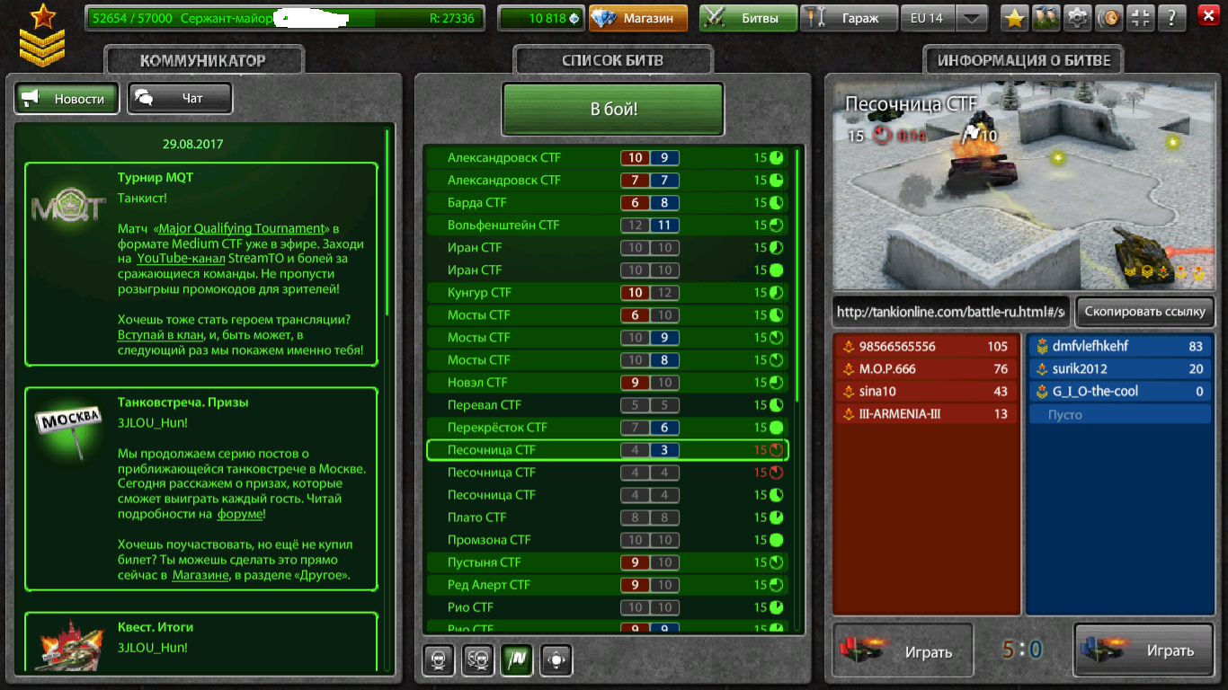 98aa8673a0cee289df300e4f05ac7cd4.png