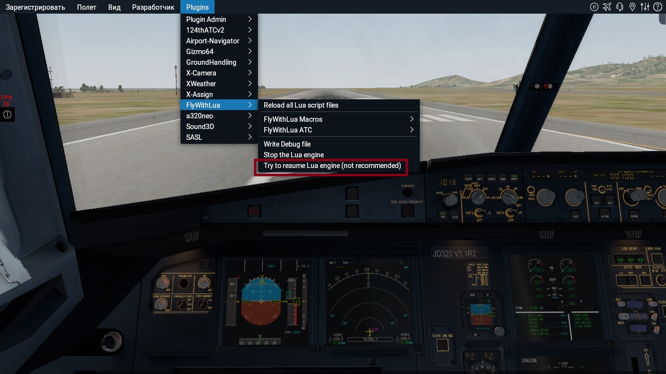 Steam api init failed x plane 11 что делать фото 87