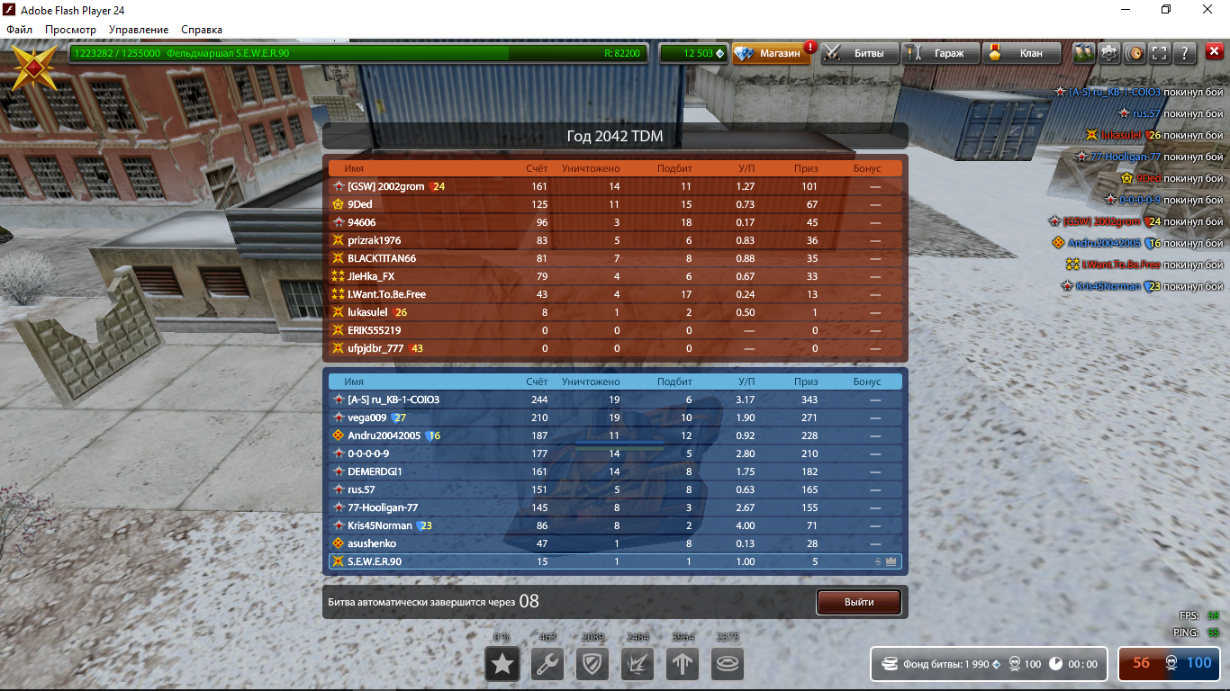 b6f5d43c0afae7f11d0cd063a9bab2f0.png