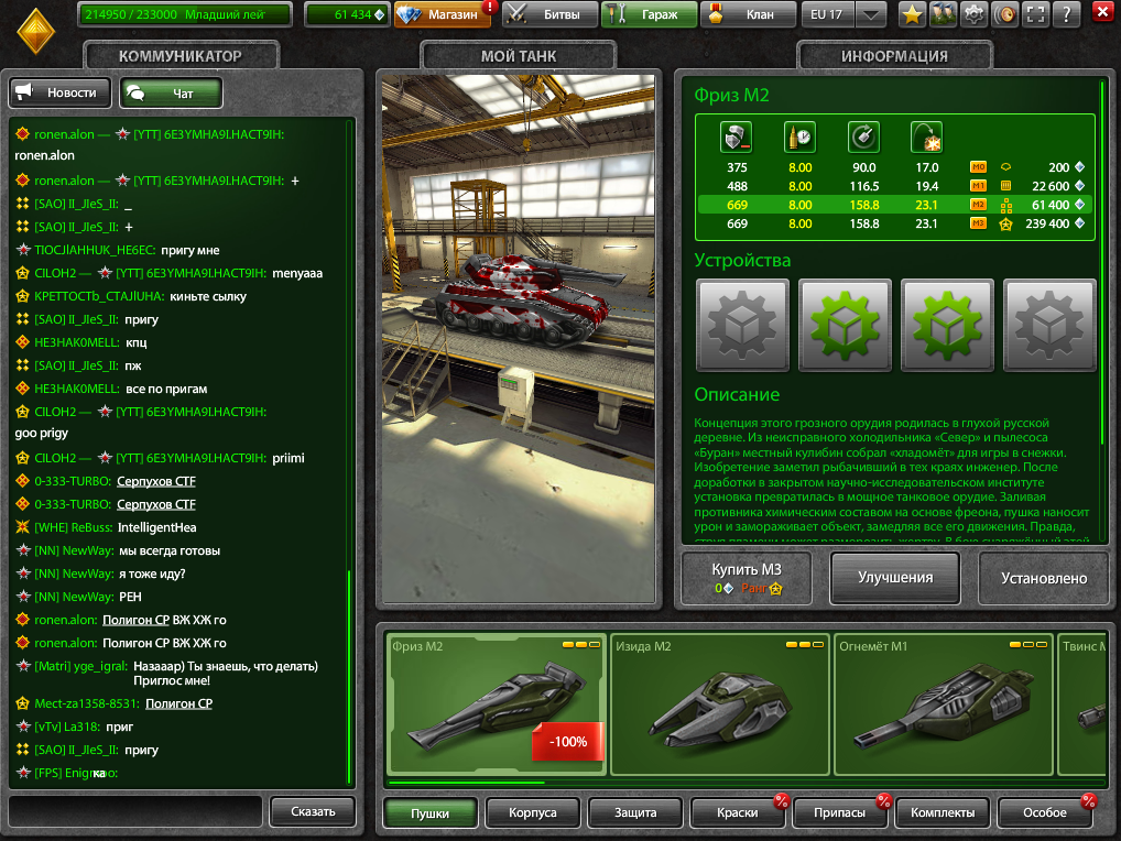 c69a7254ec2c5fc5a84cd8d368cc6690.png