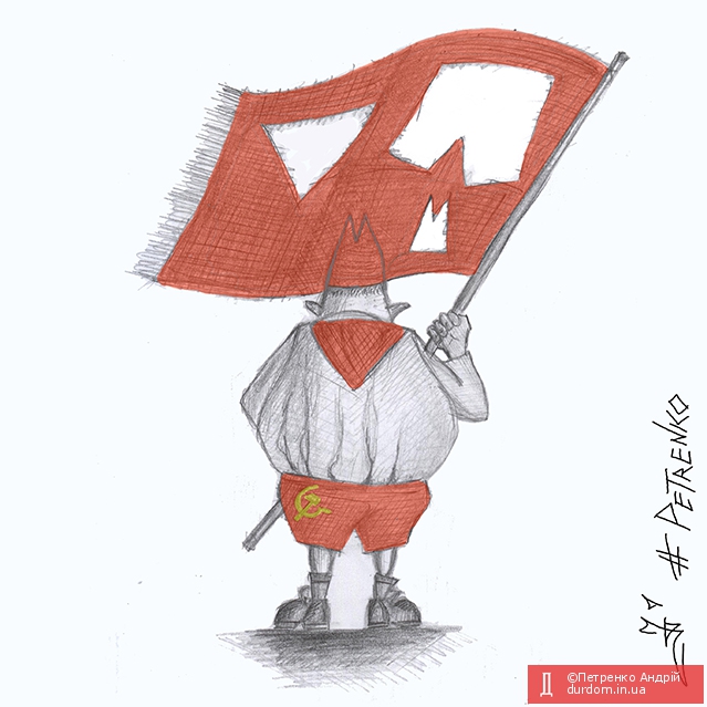 ПИОНЕР.jpg