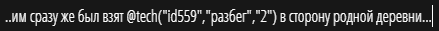 f0ba04a6b6d1ed9ecc9c7bf4b4cdaf0c.png
