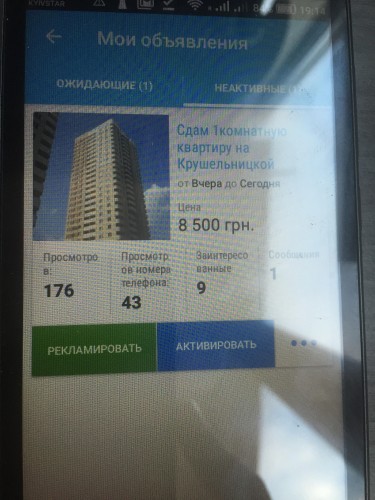 Зображення