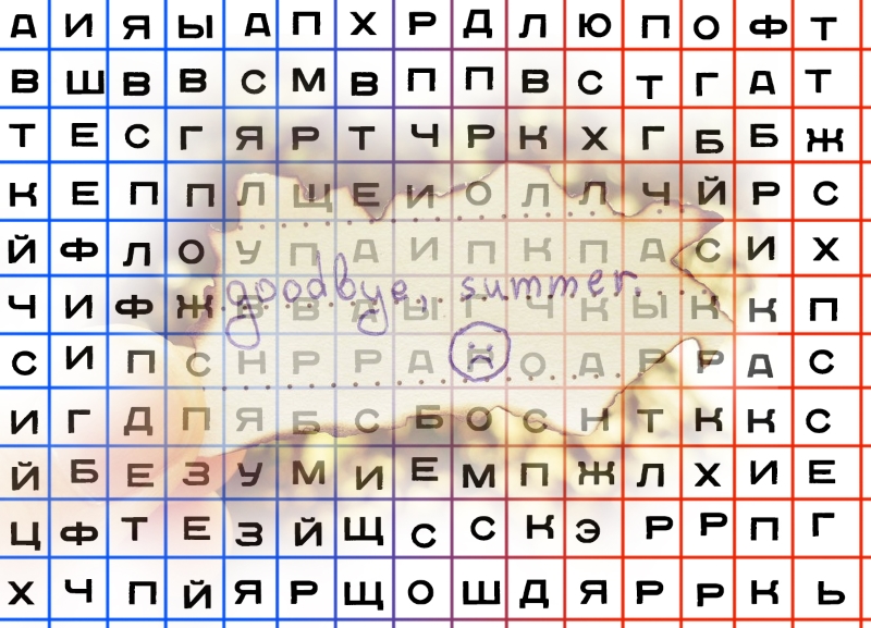 35dc2a2909c2584d0bfd18fda88ad952.jpg