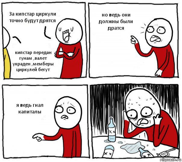 428c5d9c8fa305ecaf1f40763fa83602.jpg