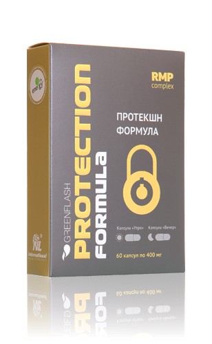 Интернет-магазин NL International!!! Скидка 10% на все и РОЗЫГРЫШ ПОДАРКОВ - Страница 3 43c137a6ec64ce65a2b770dc5b899fd5