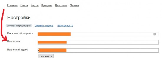 Зображення