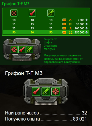 88c38cee5c21779dcde9175362416bf0.png