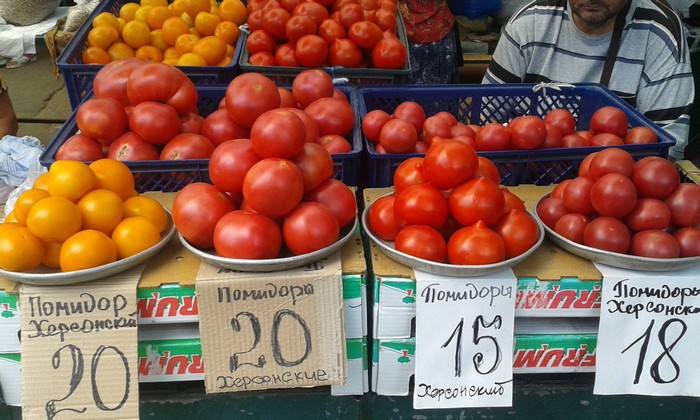 Зображення