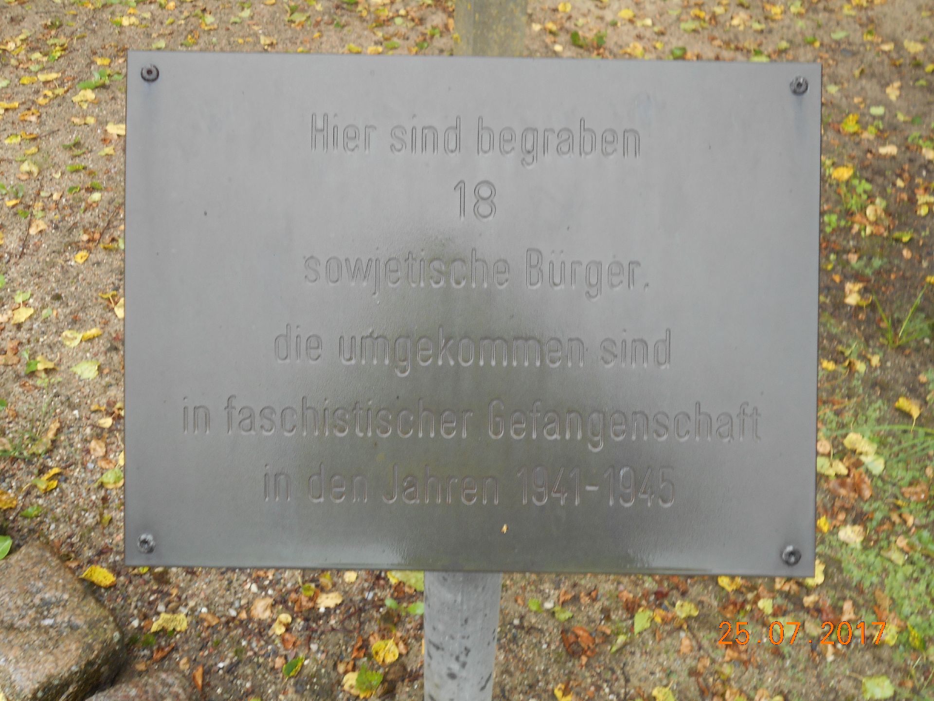Gedenkstätte_Südfriedhof-5.jpg
