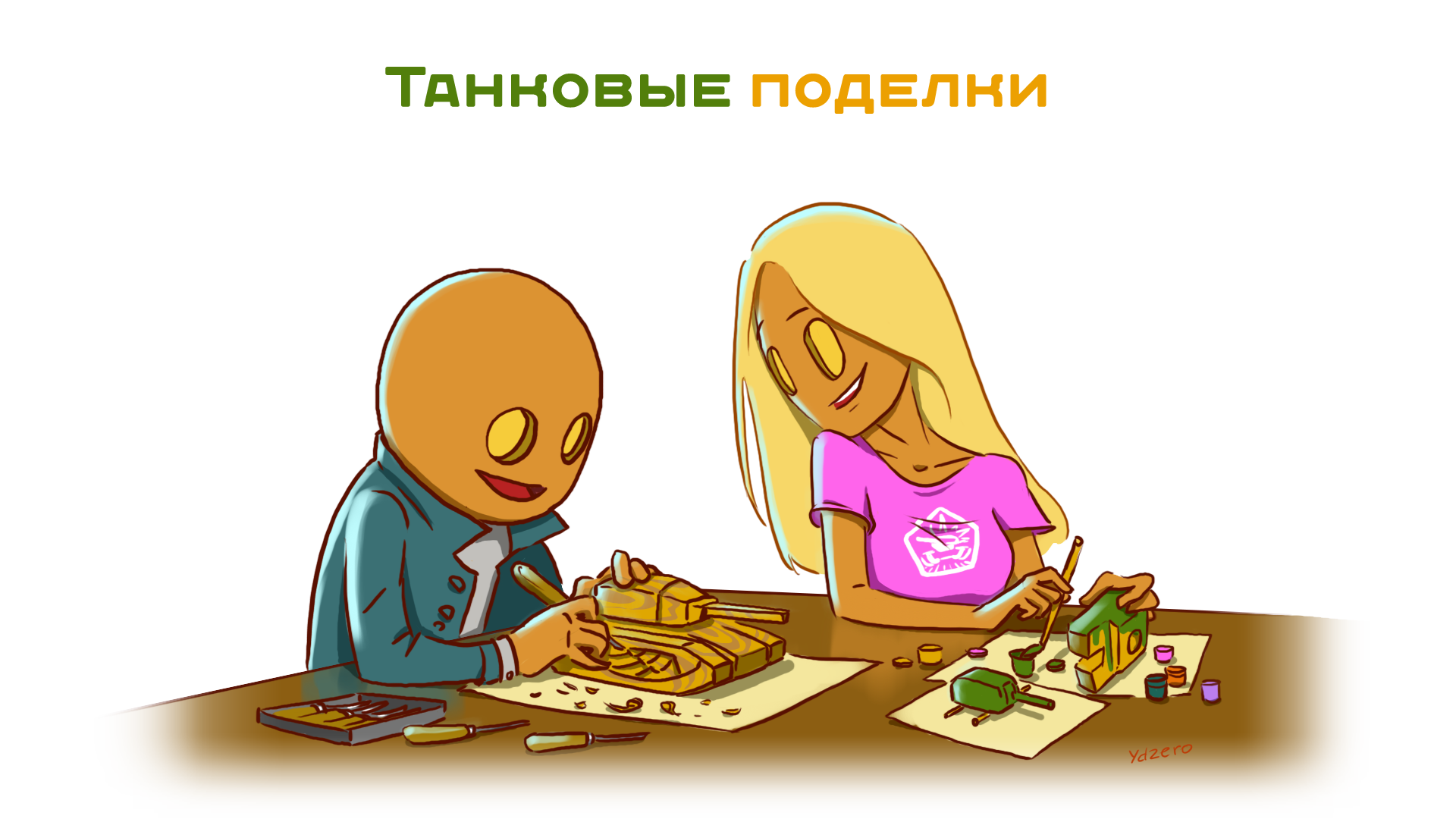 b83acdfa2a62f3bc77f7be2449fc0a93.png