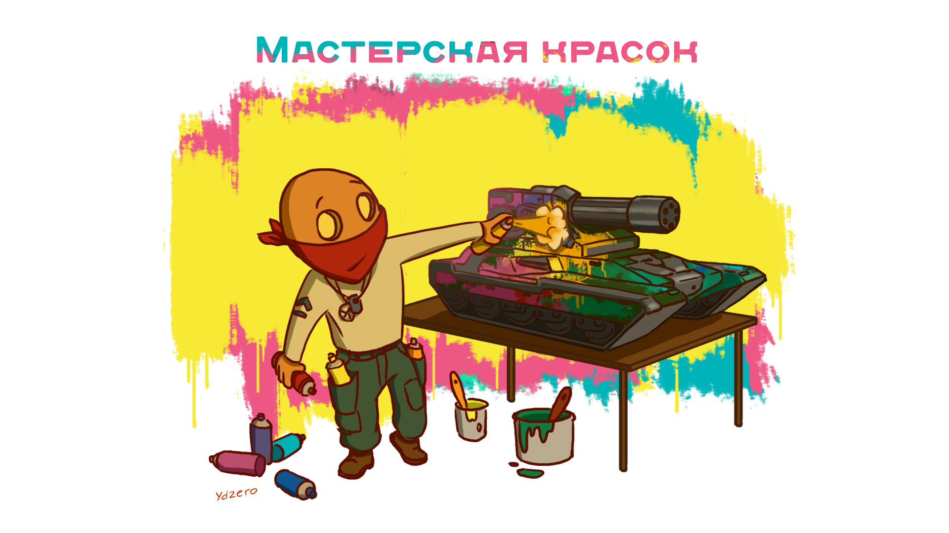 bc4d7a91b53781c0b7bd3a70ca177527.png