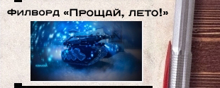 ca0e641012e47a6156ac2a8d37be6bbf.jpg