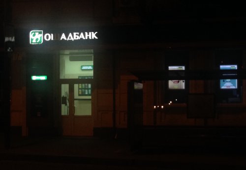 Зображення